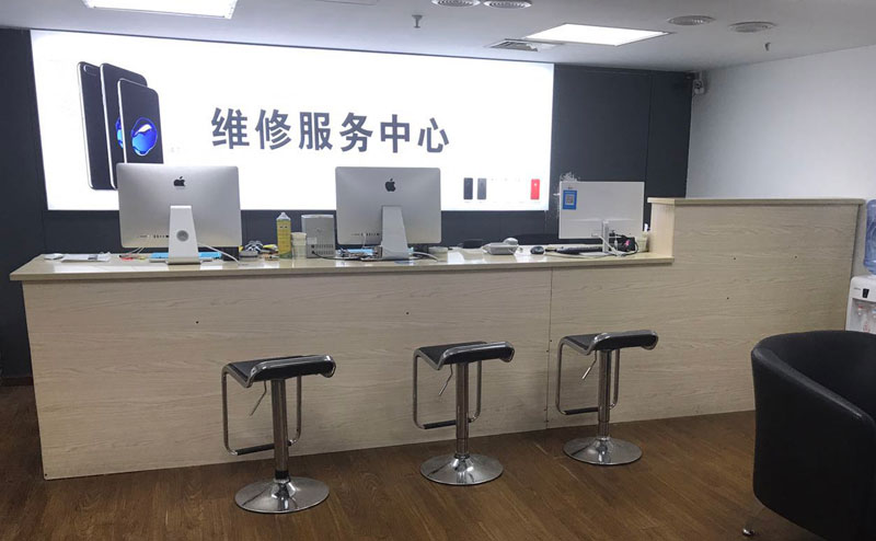 荆州上饶苹果手机售后维修点地址电话信息